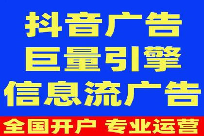 百度搜索推广实战经验：经典案例启示录