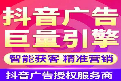 百度竞价托管外包成功案例：从零到一的突破