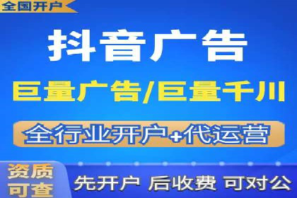 百度竞价推广运营中的关键词策略：如何选择？